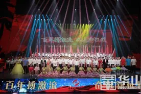 渭南市产投集团举行庆祝中国共产党成立100周年文艺汇演图片