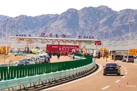 京新高速全线通车图片