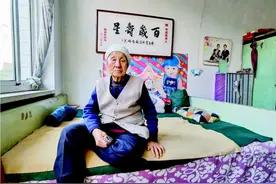 见证沧桑巨变：一个五世同堂家族的百年图片