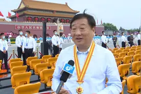 全国优秀共产党员谭旭光：党领导中国人民从站起来到富起来 我们更有信心实现新的百年目标视频封面