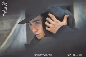谍战剧屡屡扑街，《叛逆者》却脱颖而出，凭啥？图片