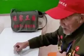 暖！餐馆老板为抗战老兵免单：能遇见已是荣幸图片