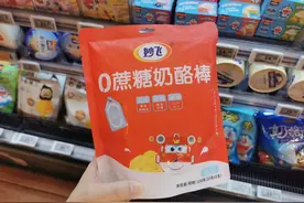 新品牌加速入局奶酪市场，资本助力跑马圈地非易事图片