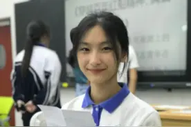 17岁“汽修女孩”古慧晶：职校不是混日子，我的人生我做主图片