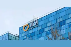 估值与市值全解析：滴滴的资本市场教育课图片