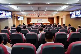 山东能源集团新任董事长、总经理到任图片