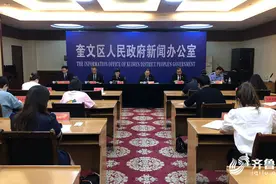 潍坊市奎文区政法队伍教育整顿取得实效图片