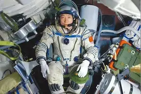 品读《太空一日》弘扬航天精神图片