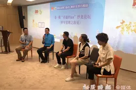 曹杨新村街道今发布《住宅小区停车管理办法编制指引》，实现全域住宅小区停车精细化管理图片