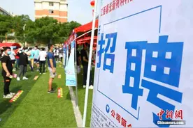 年假、工资、加班费……@初入职场的你，这些权益要知道图片