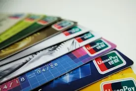 部分银行本月开始对“睡眠账户”进行清理 用户该怎么处理自己的账户？图片