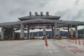 定了！7月9日起，成资渝高速开始收费！标准公布图片