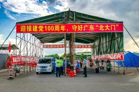 昼夜24小时，他们是清远最美红色风景线！图片