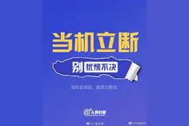 你的努力，时光看得见图片