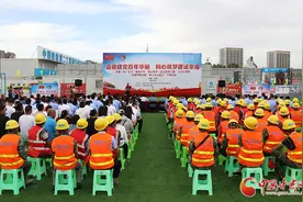 中建二局一公司兰州万达城项目举办“建证百年·同心筑梦”文艺汇演暨“亲情呼唤安康”主题活动图片