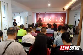 还看今朝——庆祝建党百年湖南省篆刻全国巡展走进长沙图片