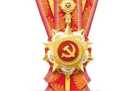 学习好榜样 奋力再出发图片