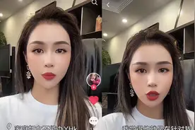 家庭主妇不能办银行卡？“断卡”行动下多家银行开卡难图片