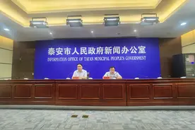 泰安市今年普通高中计划招生27254人图片