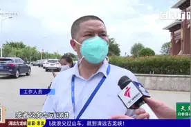 东莞：新华学院解封 中风险地区清零视频封面