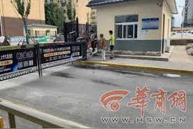 西安未央区政府家属院两栋楼已断水五天 二府庄北小区每晚停水图片