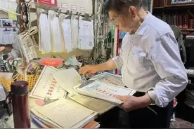 长沙87岁老人自费40万环游世界！网友：实现了我的梦想图片