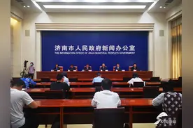 城市更新！济南长清文昌片区预计拆迁1万亩 六大策划片区初步确定图片