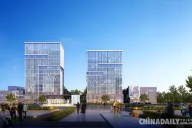 西安高新综保区标准厂房建设有限公司 建设产业升级载体 集聚开放创新澎湃动能图片