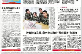 淮安消防打通便民服务“最后一公里”图片