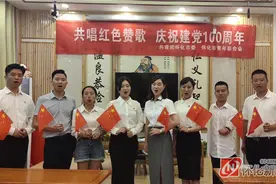 怀化市青年联合会在易烊千玺图书馆开展“共唱红色赞歌，庆祝建党百年”视频录制活动图片