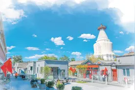 白塔寺还原老城的温暖与乡愁图片