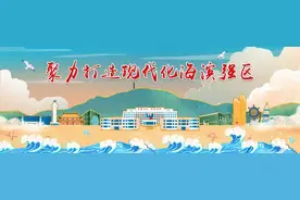 222省道西湖段，持续整治！图片