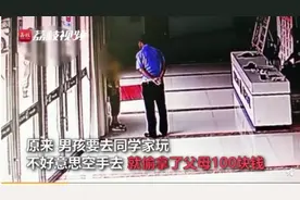 “把我孩子抓起来！”这些爹妈纷纷把孩子送进派出所？网友吵翻图片