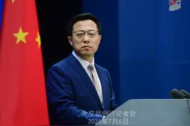 外交部：中方对瓜达尔港开发建设取得新进展感到高兴图片