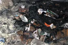 第四次了！9岁男童玩火引发火灾图片