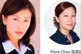 TVB花旦陈慧珊在深圳教英语？培训机构称其4年前离职视频封面