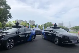 自动驾驶挑战被低估，L5级别任重道远图片