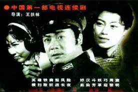 国产谍战剧男主形象的进阶之路图片