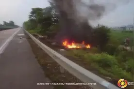 男子光膀冲入火海连救3人，却自责落泪……别哭，你很了不起图片