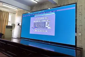 梅州梅江区2021年小学升初中电脑派位名单出炉！看看你家孩子派到哪所学校？图片