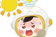 明天出梅入伏！你一定需要收藏这篇微信（附金山冷饮批发点）图片