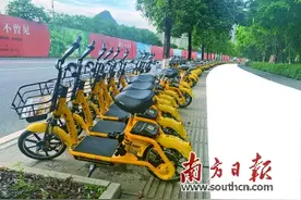 共享电动自行车再度暂停运营图片