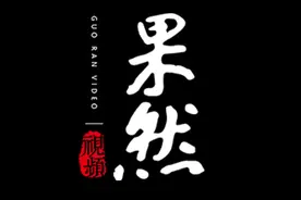 孙子被偷偷带回老家，一脸严肃的爷爷瞬间乐开花！网友：爱的变脸图片