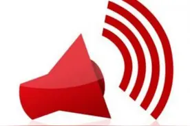 华西证券打响中报“第一枪”！增收不增利，财务大将踩点换人，投行业务被点名「券商中报雷达」图片