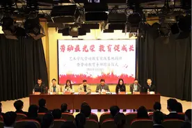 安徽新华学院：“艺劳永益”劳动育人促成长图片