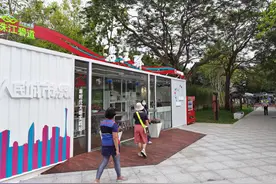 注意！越秀区街道政务服务时间有调整图片