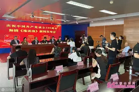 原创红色舞剧《地雷战》召开新闻发布会 8日晚首演图片