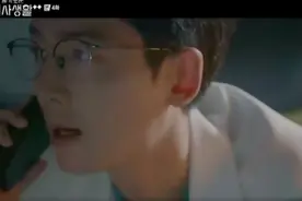 雷／《机智医生2》开虐！郑敬淏接心碎电话 第4集尾声大反转图片