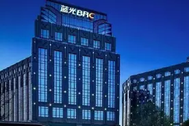 蓝光发展到期未能偿债24.8亿元，可动用资金为2.07亿图片