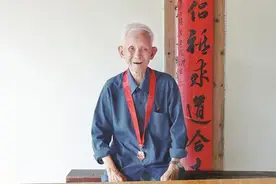 “我是解放后全县第一批入党的！”图片